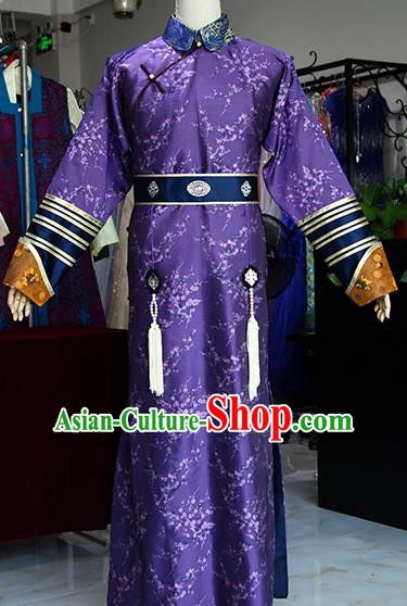 Chinese Ancient Drama Royal Highness Purple Costumes Traditional Qing Dynasty Prince Clothing for Men