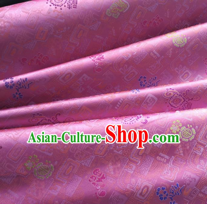 Traditional Chinese Royal Lucky Pattern Design Pink Brocade Silk Fabric Asian Satin Material