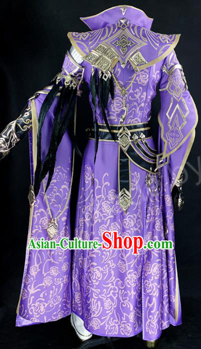 Chinese Ancient Drama Cosplay Young Knight Prince Purple Clothing Traditional Hanfu Swordsman Costume for Men