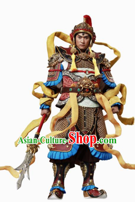 Chinese Ancient Cosplay Er Lang God Armor and Helmet Traditional Military Officer Costumes Complete Set for Men