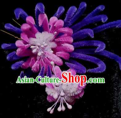 Chinese Ancient Qing Dynasty Purple Velvet Chrysanthemum Hairpins Traditional Court Hanfu Hair Accessories for Women