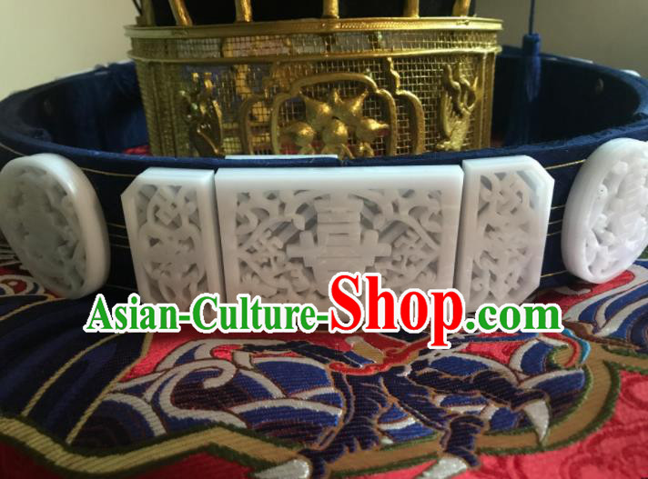 Chinese Ancient Court Jade Belts Traditional Hanfu Emperor Waistband for Men