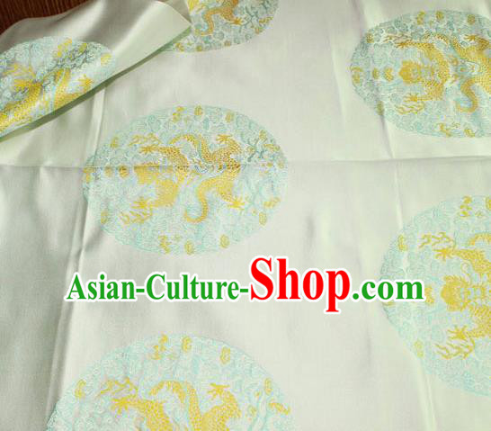 Asian Chinese Traditional Round Dragon Pattern Design Beige Brocade Fabric Cheongsam Silk Material