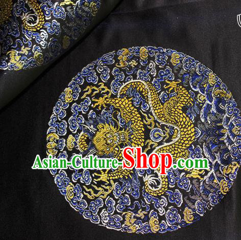 Asian Chinese Traditional Round Dragon Pattern Design Black Brocade Fabric Cheongsam Silk Material