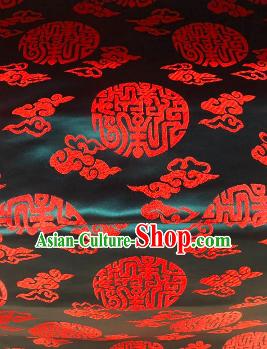 Asian Chinese Traditional Auspicious Cloud Pattern Design Brocade Fabric Cheongsam Silk Material