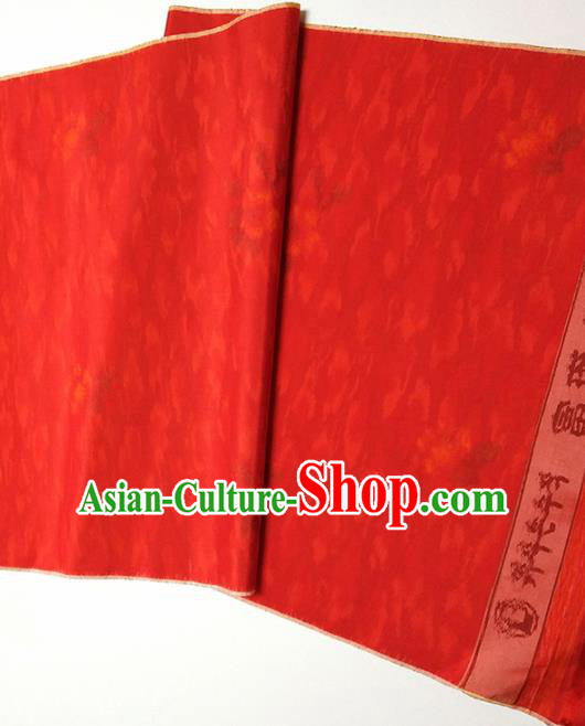 Asian Chinese Traditional Clouds Pattern Design Red Silk Fabric China Hanfu Silk Material