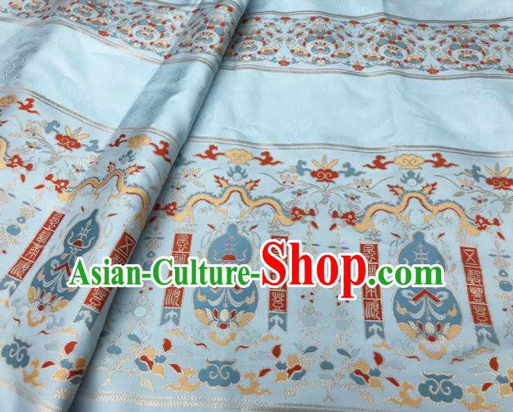 Chinese Traditional Calabash Dragon Pattern Design Light Blue Brocade Fabric Asian China Satin Hanfu Material