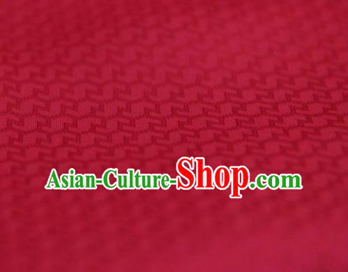 Chinese Traditional Gold Ingot Pattern Design Rosy Silk Fabric Asian China Hanfu Gambiered Guangdong Mulberry Silk Material