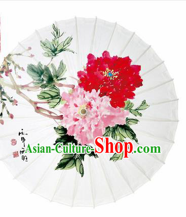 Chinese Traditional Printing Peony Oil Paper Umbrella Artware Paper Umbrella Classical Dance Umbrella Handmade Umbrellas