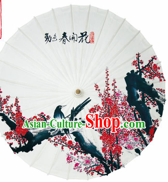 Chinese Traditional Printing Plum Bird Oil Paper Umbrella Artware Paper Umbrella Classical Dance Umbrella Handmade Umbrellas