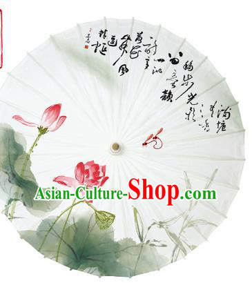 Chinese Traditional Printing Lotus White Oil Paper Umbrella Artware Paper Umbrella Classical Dance Umbrella Handmade Umbrellas