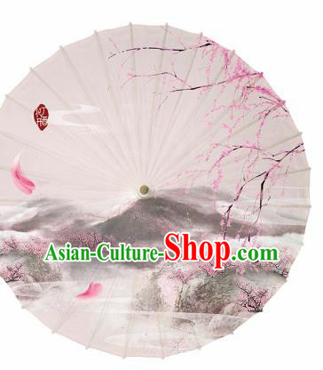 Chinese Traditional Printing Peach Blossom Oil Paper Umbrella Artware Paper Umbrella Classical Dance Umbrella Handmade Umbrellas
