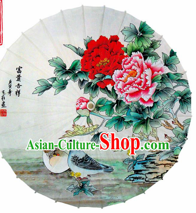 Chinese Traditional Printing Pigeon Peony Oil Paper Umbrella Artware Paper Umbrella Classical Dance Umbrella Handmade Umbrellas