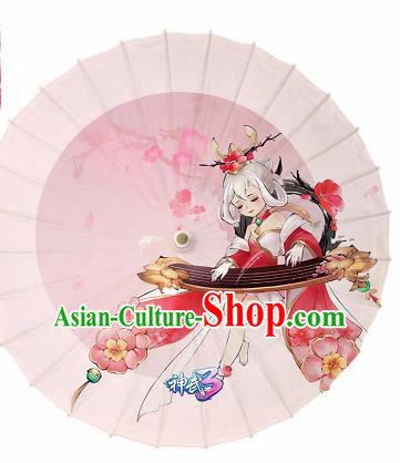 Chinese Traditional Printing Cartoon Oil Paper Umbrella Artware Paper Umbrella Classical Dance Umbrella Handmade Umbrellas