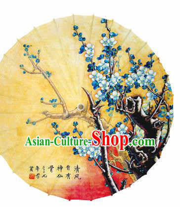 Chinese Traditional Printing Plum Blossom Yellow Oil Paper Umbrella Artware Paper Umbrella Classical Dance Umbrella Handmade Umbrellas