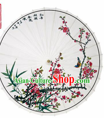 Chinese Traditional Printing Plum Bamboo White Oil Paper Umbrella Artware Paper Umbrella Classical Dance Umbrella Handmade Umbrellas