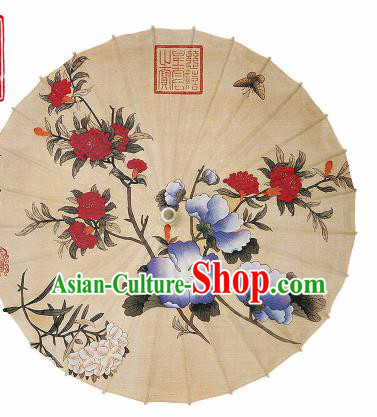 Chinese Traditional Printing Butterfly Love Oil Paper Umbrella Artware Paper Umbrella Classical Dance Umbrella Handmade Umbrellas