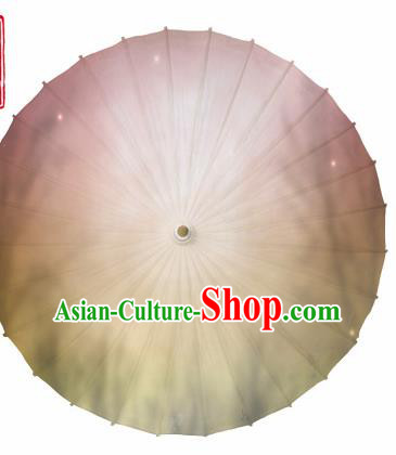 Chinese Traditional Oil Paper Umbrella Artware Paper Umbrella Classical Dance Umbrella Handmade Umbrellas