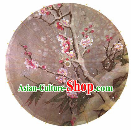 Chinese Printing Plum Brown Oil Paper Umbrella Artware Paper Umbrella Traditional Classical Dance Umbrella Handmade Umbrellas