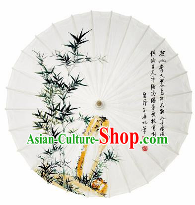 Chinese Printing Bamboo Stone White Oil Paper Umbrella Artware Paper Umbrella Traditional Classical Dance Umbrella Handmade Umbrellas