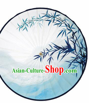 Chinese Printing Bamboo Blue Oil Paper Umbrella Artware Paper Umbrella Traditional Classical Dance Umbrella Handmade Umbrellas