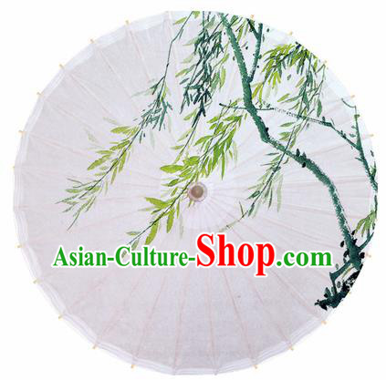 Chinese Printing Panicum Oil Paper Umbrella Artware Paper Umbrella Traditional Classical Dance Umbrella Handmade Umbrellas