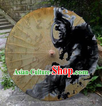 Chinese Printing Dragon Yellow Oil Paper Umbrella Artware Paper Umbrella Traditional Classical Dance Umbrella Handmade Umbrellas