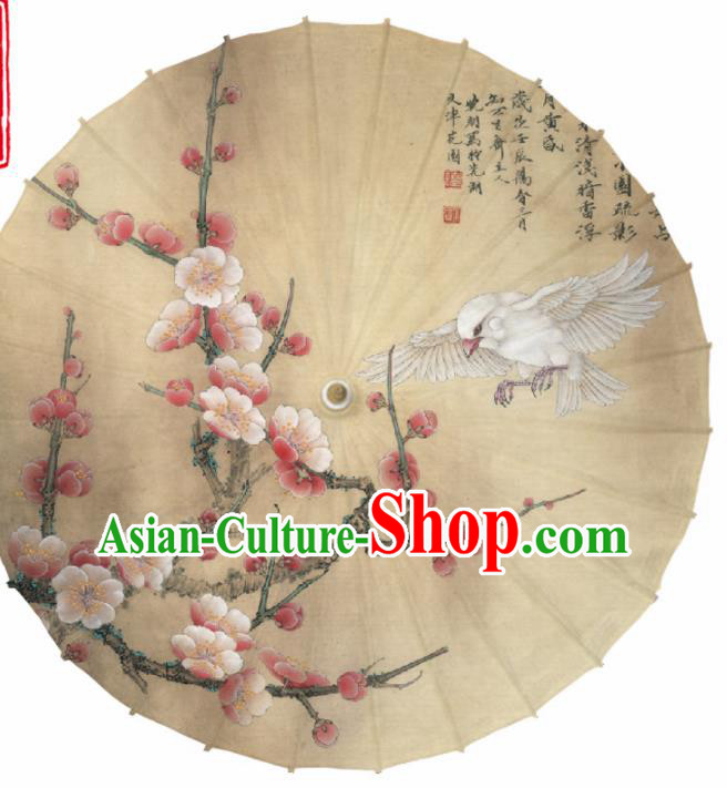 Chinese Printing Plum Oil Paper Umbrella Artware Paper Umbrella Traditional Classical Dance Umbrella Handmade Umbrellas