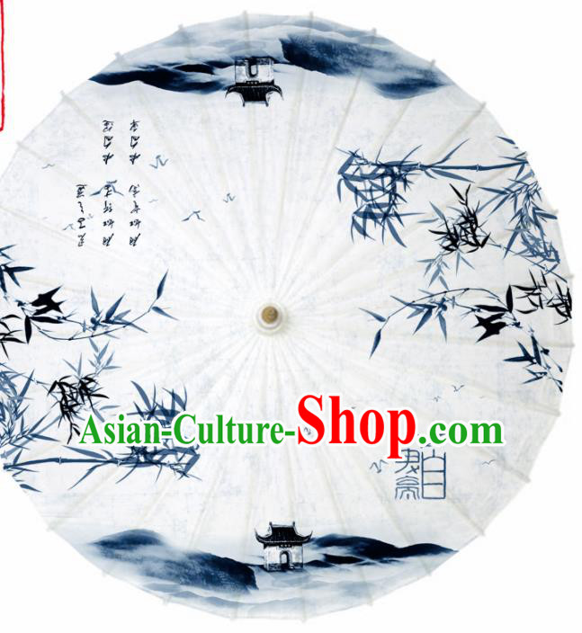 Chinese Printing Bamboo Oil Paper Umbrella Artware Paper Umbrella Traditional Classical Dance Umbrella Handmade Umbrellas