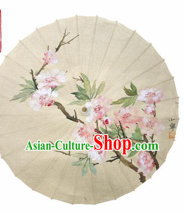 Chinese Printing Peach Flowers Oil Paper Umbrella Artware Paper Umbrella Traditional Classical Dance Umbrella Handmade Umbrellas