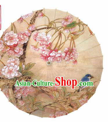 Chinese Printing Begonia Bird Oil Paper Umbrella Artware Paper Umbrella Traditional Classical Dance Umbrella Handmade Umbrellas