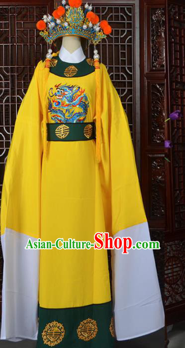 Chinese Traditional Beijing Opera Eunuch Yellow Costumes Peking Opera Clothing for Men