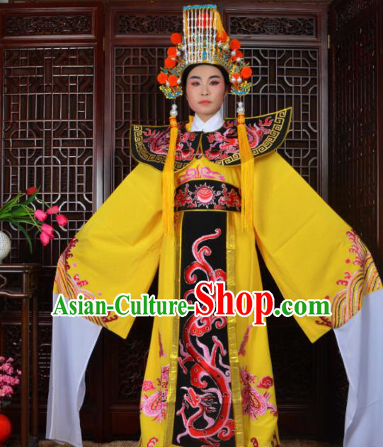 Chinese Traditional Beijing Opera Emperor Costumes Peking Opera King Clothing and Hat for Men