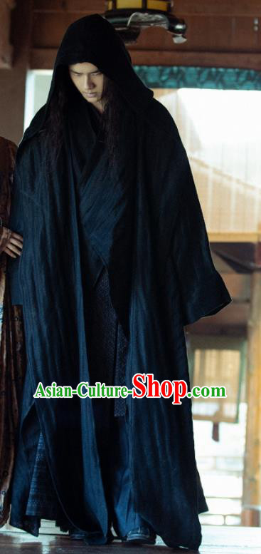 Chinese Drama Novoland Eagle Flag Ancient Prince Lu Guichen Liu Haoran Replica Costumes for Men