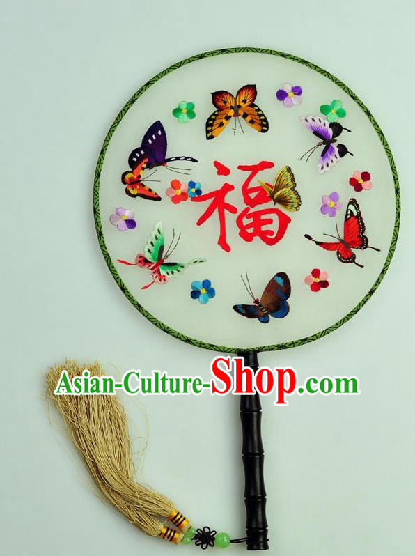 Chinese Traditional Embroidered Butterfly Silk Fans Craft Handmade Su Embroidery Palace Fan Round Fan
