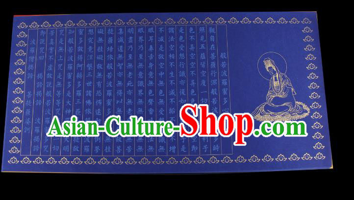 Traditional Chinese Classical Calligraphy Buddhist Scriptures Paper Spring Festival Handmade Couplet Blue Xuan Paper Craft