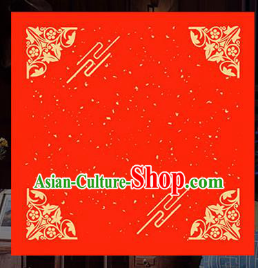 Traditional Chinese Wedding Red Batik Paper Spring Festival Handmade Classical Pattern Couplet Paper Craft