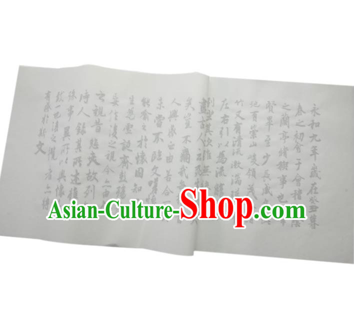 Traditional Chinese Classical Calligraphy Paper Handmade Couplet Regular Script Copybook Xuan Paper Craft