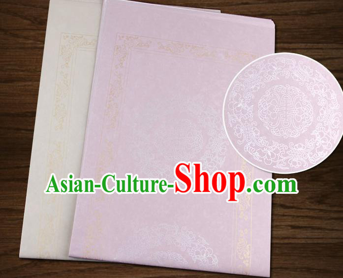 Traditional Chinese Classical Lucky Pattern Violet Scroll Paper Handmade Calligraphy Xuan Paper Couplet Craft