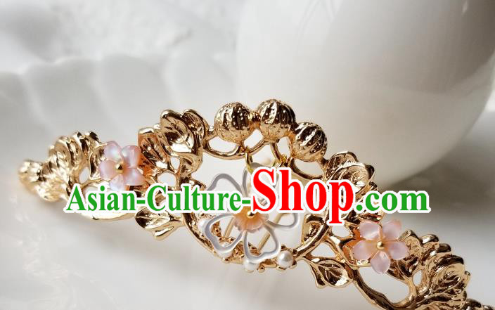 Chinese Classical Golden Hair Crown Hanfu Hair Accessories Handmade Ancient Song Dynasty Shell Sakura Hairpins for Women