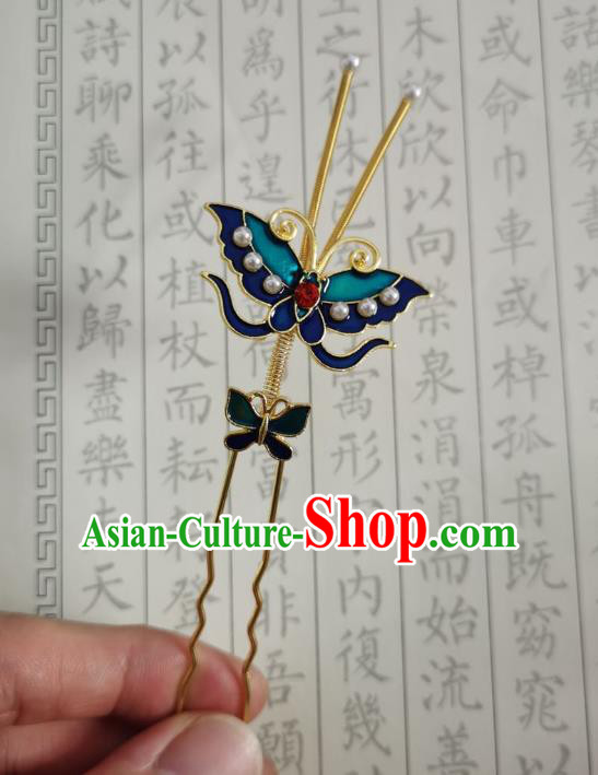 Chinese Women Classical Ming Dynasty Blueing Butterfly Hairpin Handmade Ancient Princess Hanfu Hair Accessories Hair Clip