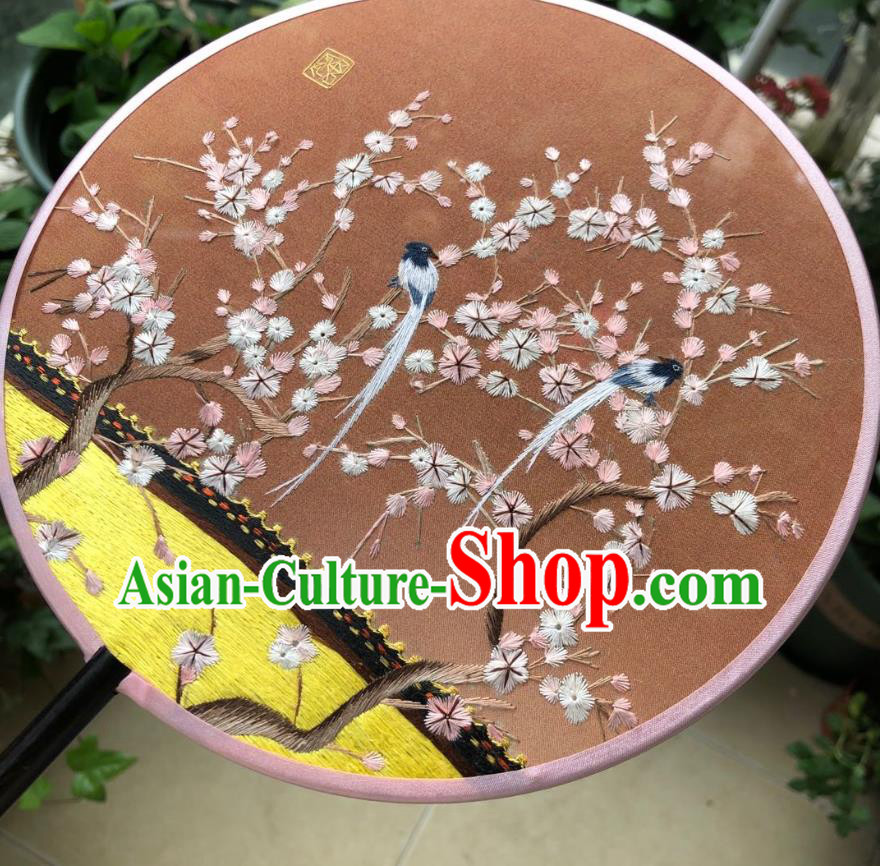 Chinese Classical Brown Silk Palace Fan Ancient Song Dynasty Princess Embroidered Plum Birds Round Fans Accessories