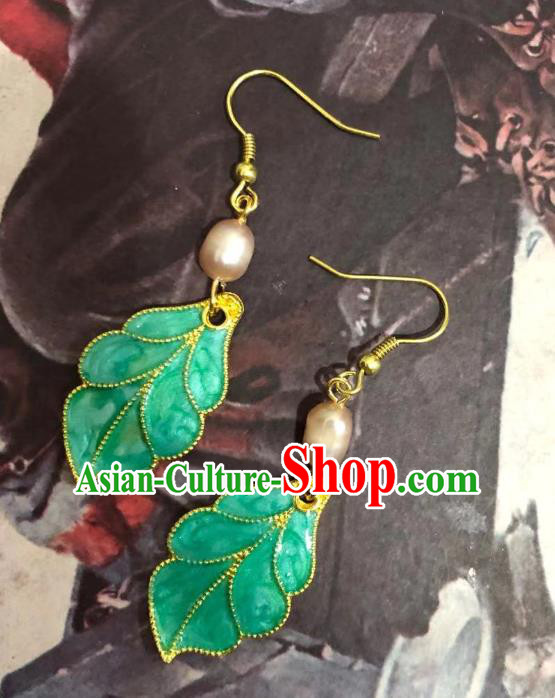Handmade Chinese Classical Cloisonne Green Leaf Eardrop Ear Accessories Ancient Ming Dynasty Princess Hanfu Earrings
