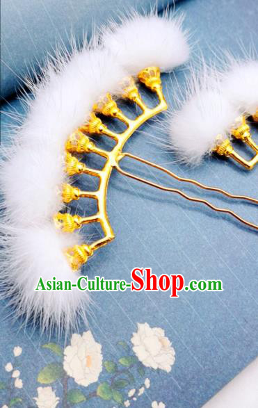 Chinese Classical White Venonat Hair Stick Handmade Hanfu Hair Accessories Ancient Ming Dynasty Palace Lady Golden Hairpins