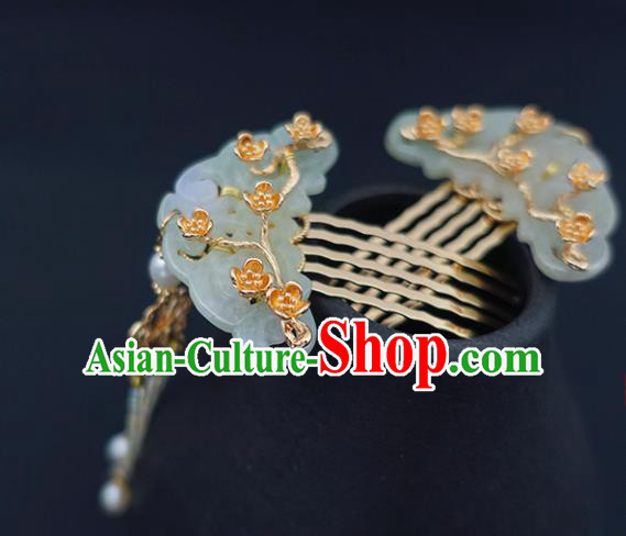 Chinese Classical Golden Plum Hair Combs Handmade Hanfu Hair Accessories Ancient Song Dynasty Empress Hade Tassel Hairpins