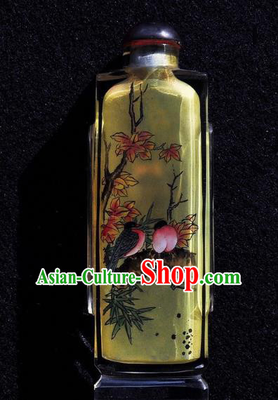 Chinese Handmade Yellow Snuff Bottle Traditional Inside Painting Plum Blossom Birds Snuff Bottles Artware