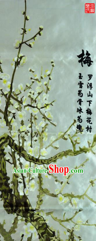 Traditional Chinese Embroidered Plum Blossom Decorative Painting Hand Embroidery Silk Wall Picture Craft