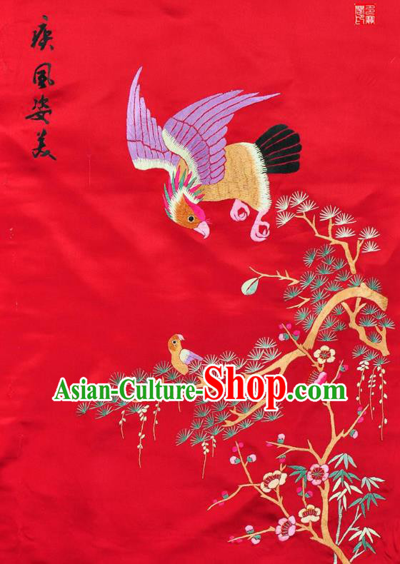 Traditional Chinese Embroidered Pine Eagle Decorative Painting Hand Su Embroidery Red Silk Wall Picture Craft