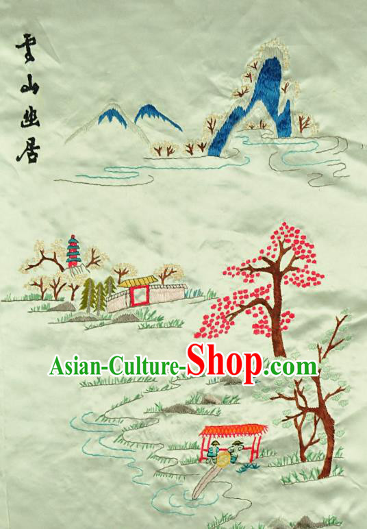 Traditional Chinese Embroidered Mountain Perch Decorative Painting Hand Embroidery Yellow Silk Picture Craft