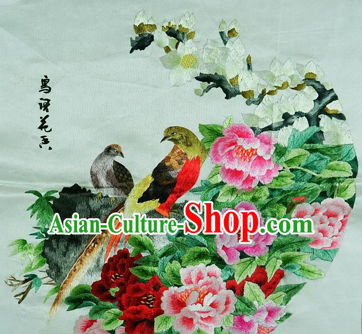Traditional Chinese Embroidered Magnolia Peony Decorative Painting Hand Embroidery Silk Wall Picture Craft
